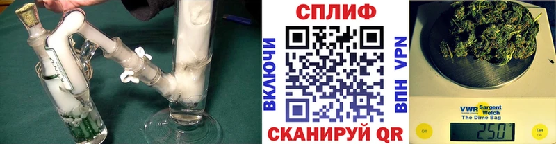 Где найти наркотики Тобольск Alpha-PVP  МЕФ  MDMA  ГАШ 