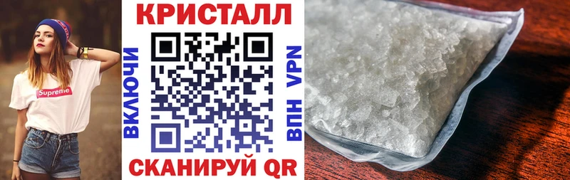 что такое   Тобольск  Амфетамин VHQ 