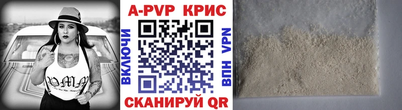 Alpha-PVP СК  OMG ссылка  Тобольск  мориарти как зайти  купить закладку 