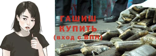 MDMA Premium VHQ Пестово