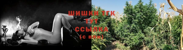 гашишное масло Алексин