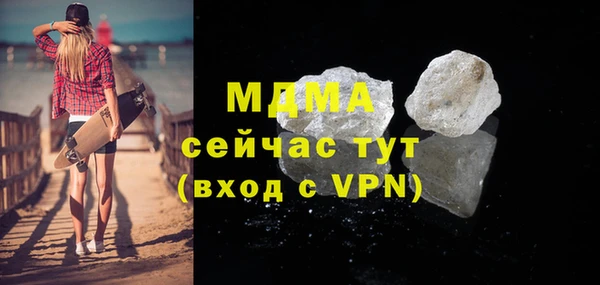 стаф Алзамай