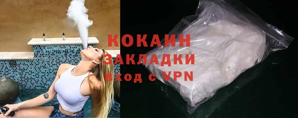 мефедрон мука Алексеевка
