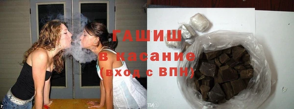 2c-b Абдулино