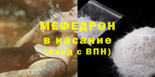 PSILOCYBIN Абаза