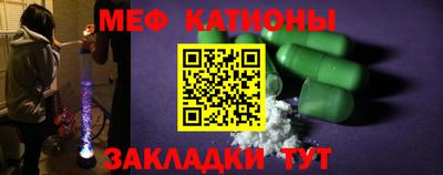шишки Тула