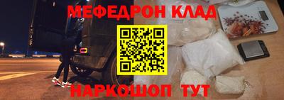 шишки Тула