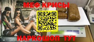 шишки Тула