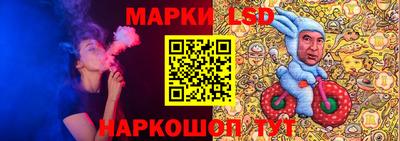 шишки Тула