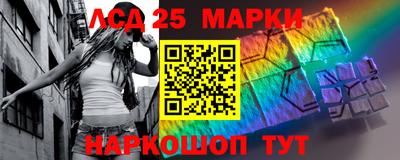 шишки Тула