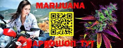 jwh Туймазы