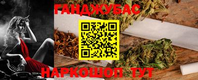 jwh Туймазы