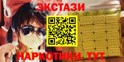 jwh Туймазы