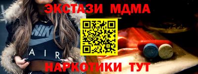 шишки Тула