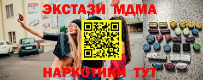 jwh Туймазы