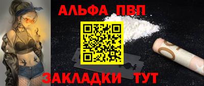 шишки Тула