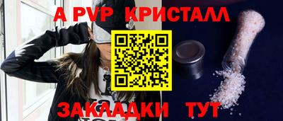 шишки Тула