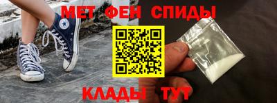синтетический гашиш Тулун