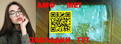 jwh Туймазы