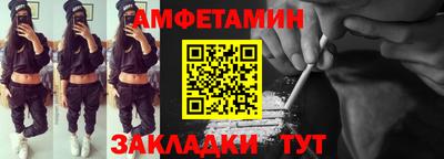 шишки Тула