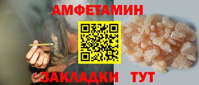 jwh Туймазы