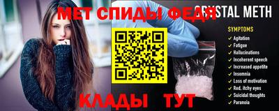 синтетический гашиш Тулун
