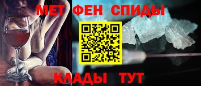 шишки Тула