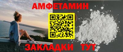 jwh Туймазы