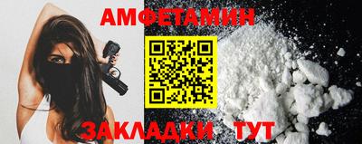 jwh Туймазы