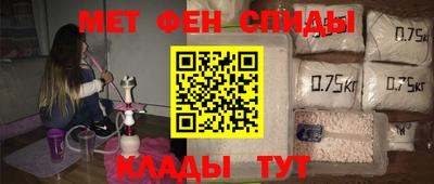 jwh Туймазы