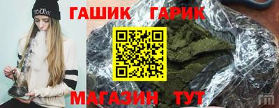 jwh Туймазы