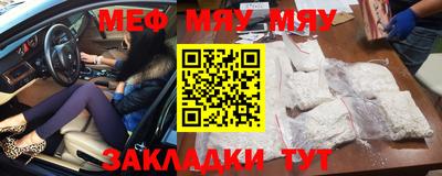шишки Тула