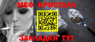 jwh Туймазы