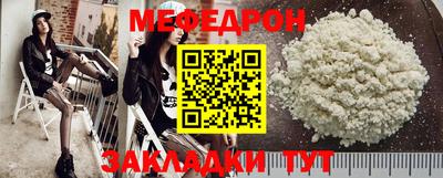 синтетический гашиш Тулун