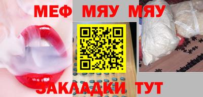 jwh Туймазы