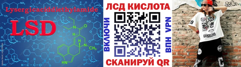 наркота  МЕГА ССЫЛКА  LSD-25 экстази ecstasy  Тобольск 