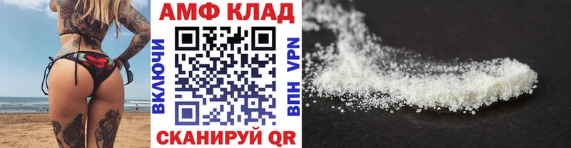цена наркотик  Тобольск  Первитин кристалл 